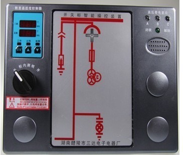 SXK-006E开关柜智能操控仪 智能操控装置壳体 智能操控装置asd30_仪器仪表栏目
