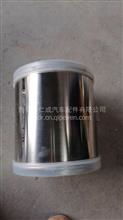 【德龙x3000平顶驾驶室壳体,价格,图片,配件厂家】