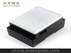 数码壳体与仪表壳体供应商、价格与批发市场全解析