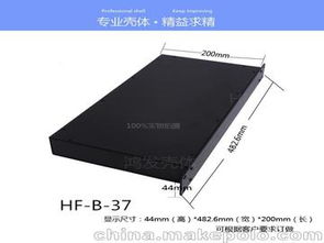 仪器仪表壳体机箱 价格、批发与厂家选购指南，聚焦马可波罗品牌